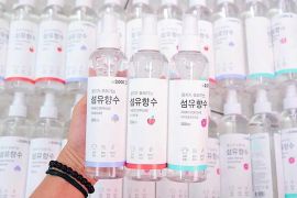 Review xịt thơm quần áo Fabric Perfume nội địa Hàn Quốc