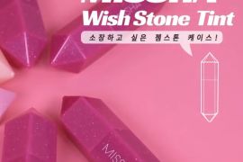 Review son Missha Wish Stone Tint