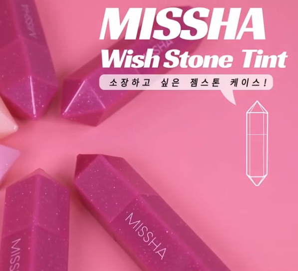 Missha Wish Stone Tint